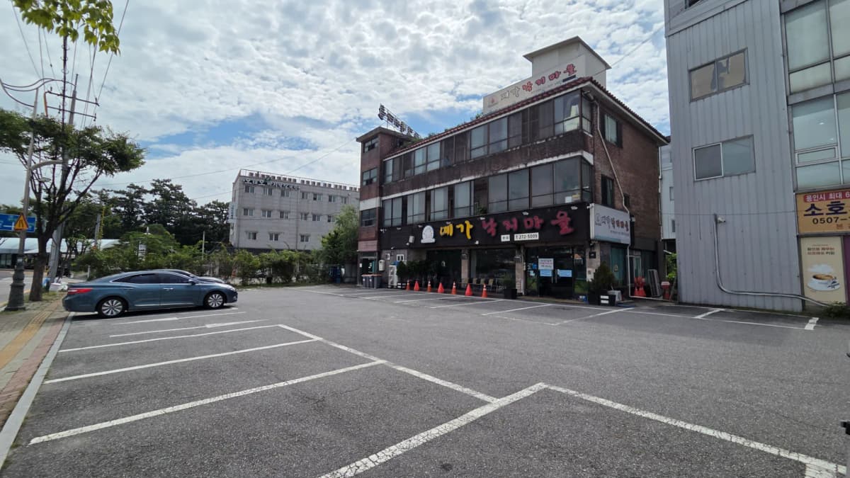 보정동 용인시 기흥구